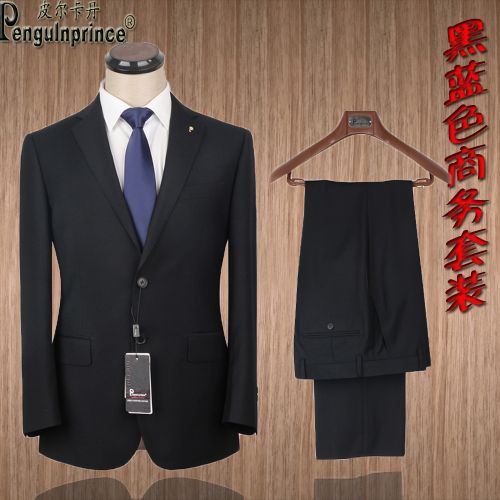 Costume homme PIERRE CARDIN pour Quatre saisons - Ref 1565372