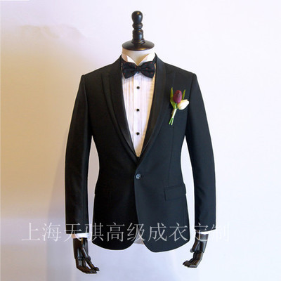 Costume homme en laine pour automne - Ref 1565401