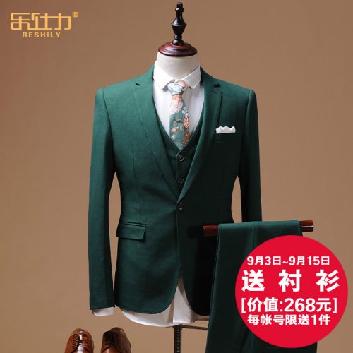 Costume homme RESHILY en polyester pour Quatre saisons - Ref 1565576