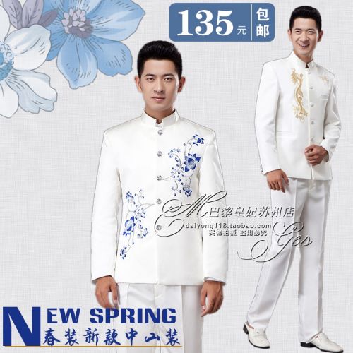 Costume homme HUAXIA pour Quatre saisons - Ref 1565579
