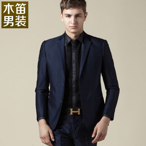 Costume homme Fibre de polyester fibres viscose rayonne pour printemps - Ref 1565592