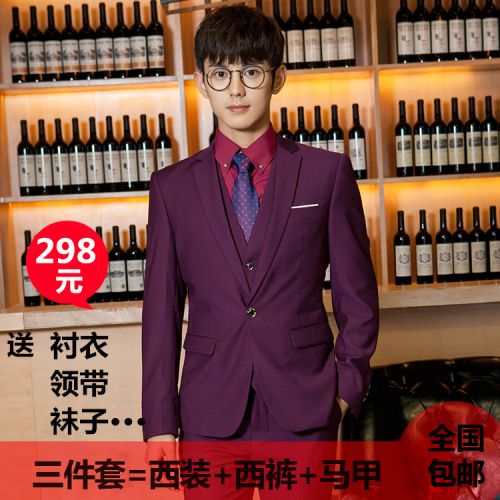 Costume homme pour automne - Ref 1565657