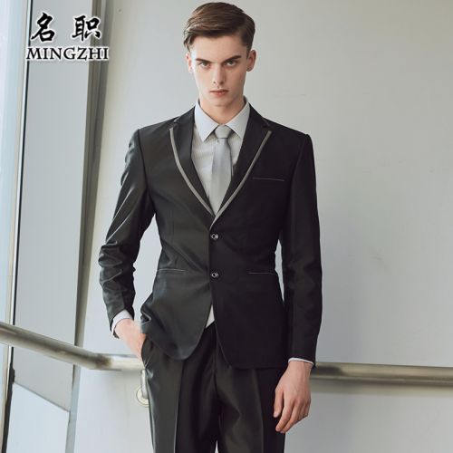 Costume homme Fibre de polyester fibres viscose rayonne pour hiver - Ref 1565668