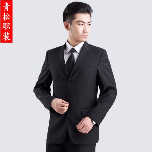 Costume homme en lainage pour été - Ref 1565725