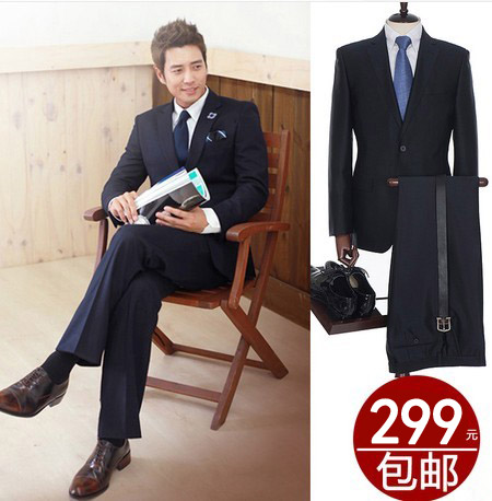 Costume homme en polyester pour automne - Ref 1565747