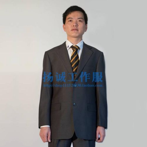 Costume homme pour hiver - Ref 1565765