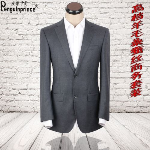 Costume homme PIERRE CARDIN en laine pour automne - Ref 1565853