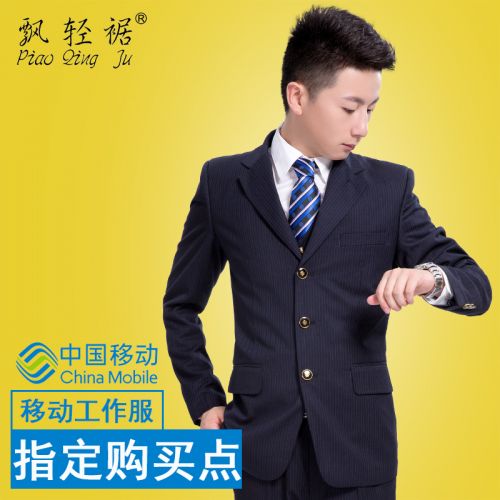 Costume homme polyester coton pour automne - Ref 1565881