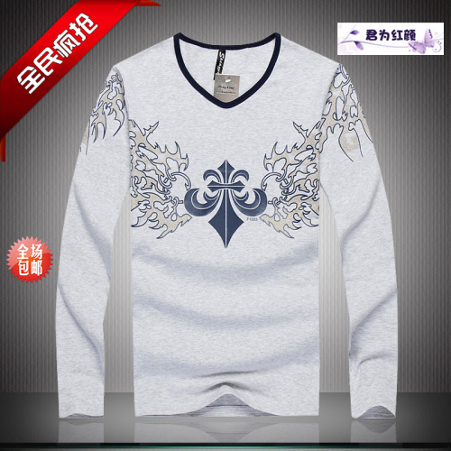 T-shirt en coton pour hiver - Ref 1567150