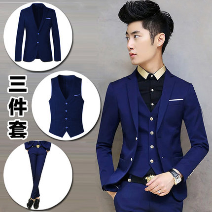 Costume homme pour Quatre saisons - Ref 1568288