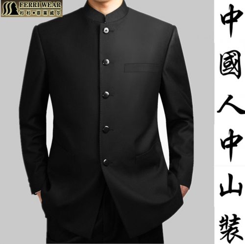 Costume homme en laine pour Quatre saisons - Ref 1568289