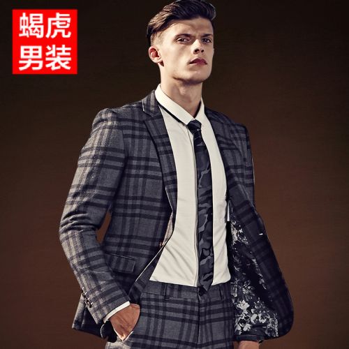 Costume homme ONTTNO Fibre de polyester fibres viscose rayonne pour automne - Ref 1568304