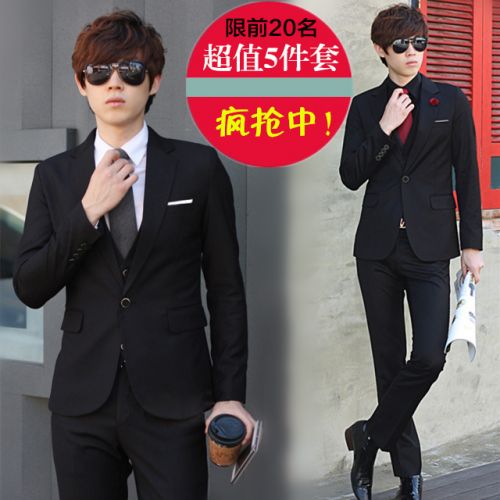 Costume homme pour Quatre saisons - Ref 1568306