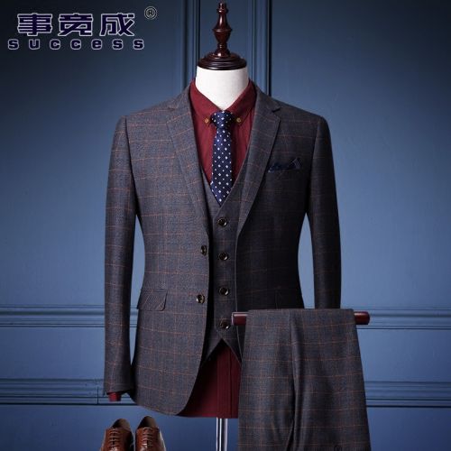 Costume homme Polyéthylène téréphtalate PET , des fibres de viscose pour Quatre saisons - Ref 1568349