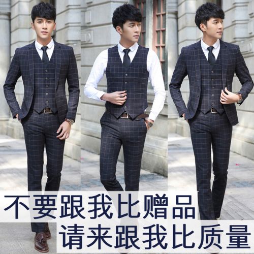 Costume homme en coton pour Quatre saisons - Ref 1568366