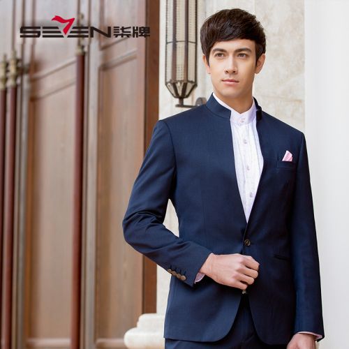 Costume homme SEVEN7 en polyester pour automne - Ref 1568370