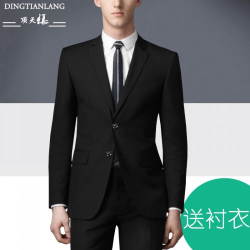 Costume homme de fibres viscose polyester, rayonne pour automne - Ref 1568959