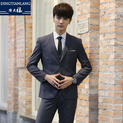 Costume homme de fibres viscose polyester, rayonne pour printemps - Ref 1568962