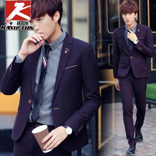 Costume homme en polyester pour automne - Ref 1568983
