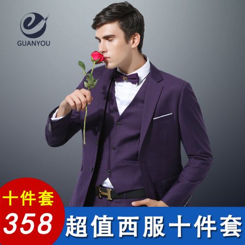 Costume homme en polyester pour automne - Ref 1568997