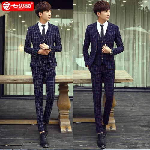 Costume homme en coton pour Quatre saisons - Ref 1569022