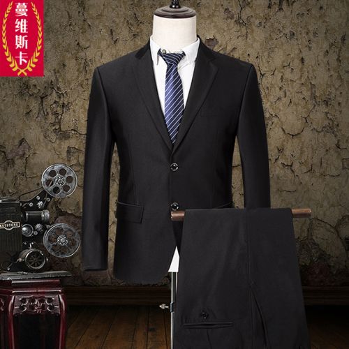 Costume homme MVSKA Polyéthylène téréphtalate PET , des fibres de viscose pour automne - Ref 1569046