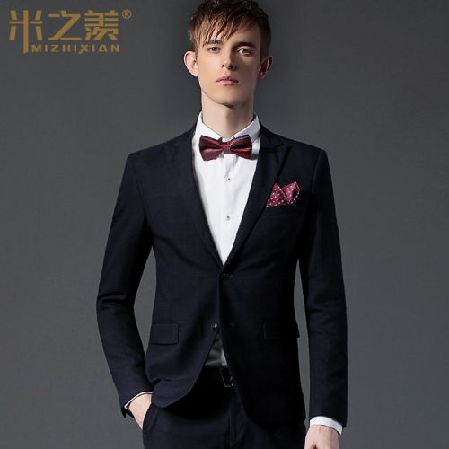 Costume homme Polyéthylène téréphtalate PET de fibres viscose rayonne fibre élastique polyuréthane spandex pour printemps - Ref 1569150