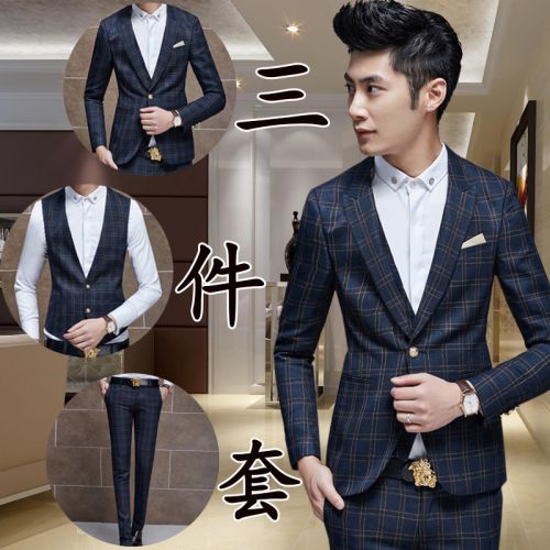 Costume homme en coton pour automne - Ref 1569179