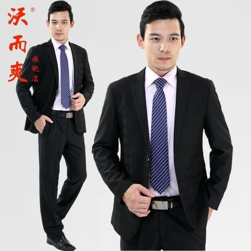 Costume homme pour automne - Ref 1569192