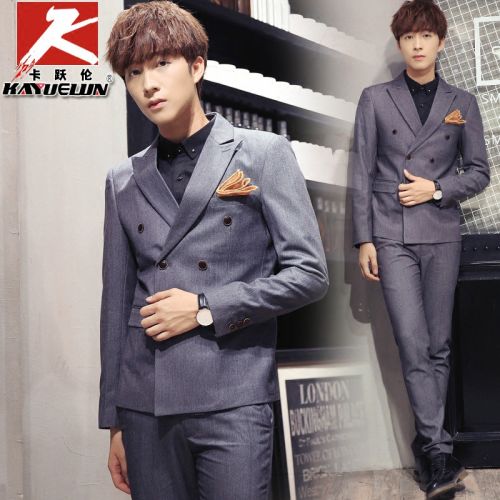 Costume homme en polyester pour automne - Ref 1569306