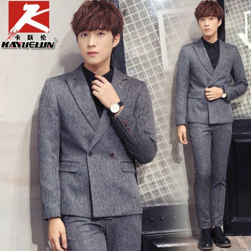 Costume homme coton, de ramie pour automne - Ref 1569313
