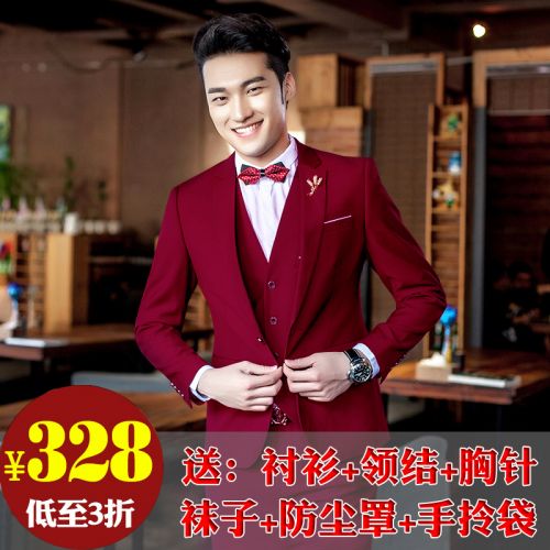 Costume homme en polyester pour Quatre saisons - Ref 1569342