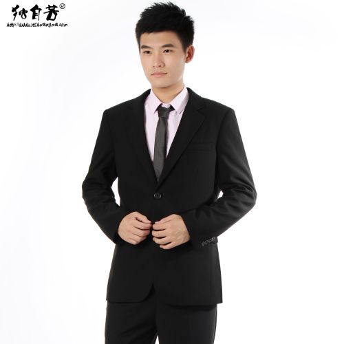 Costume homme Nouveau Polyester pour automne - Ref 1569403