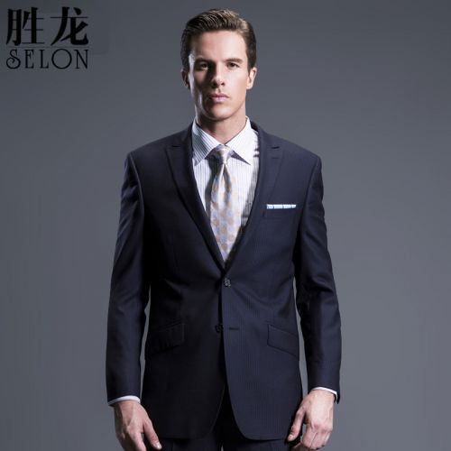 Costume homme SELON en laine pour Quatre saisons - Ref 1569507