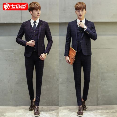 Costume homme en chanvre pour automne - Ref 1569512