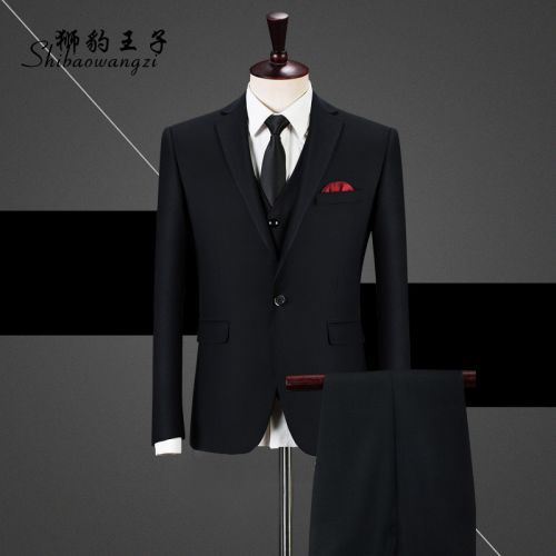 Costume homme Fibre de polyester fibres viscose rayonne pour automne - Ref 1569530