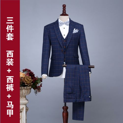 Costume homme Nouveau Polyester pour Quatre saisons - Ref 1569537