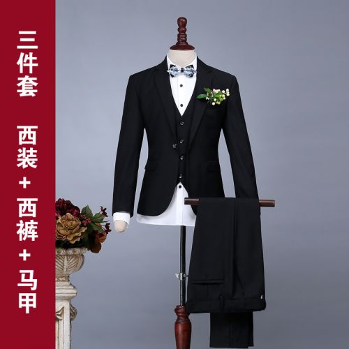 Costume homme en acrylique pour Quatre saisons - Ref 1569539