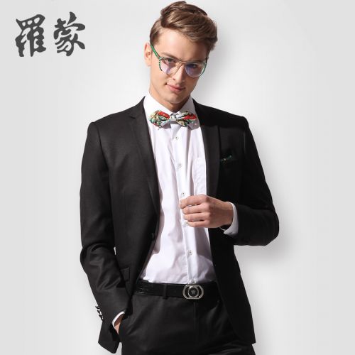 Costume homme ROMON en polyester pour printemps - Ref 1569573