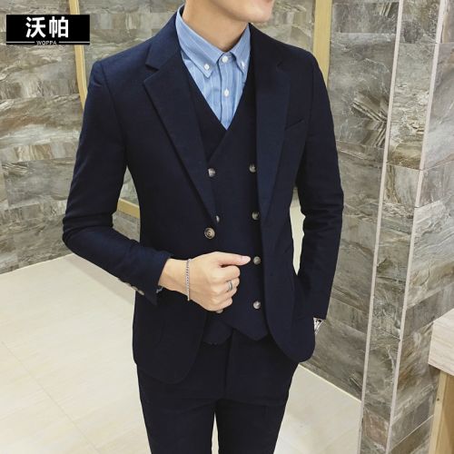 Costume homme en nylon pour automne - Ref 1570373