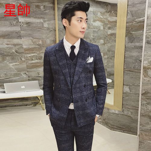Costume homme Polyéthylène téréphtalate PET , des fibres de viscose pour automne - Ref 1570411