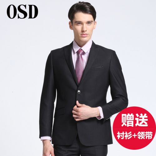 Costume homme Fibre de polyester fibres viscose rayonne pour printemps - Ref 1570458