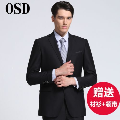 Costume homme Fibre de polyester fibres viscose rayonne pour printemps - Ref 1570459
