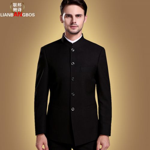 Costume homme LIANBANGBOS des fibres de viscose laine et coton pour automne - Ref 1570495