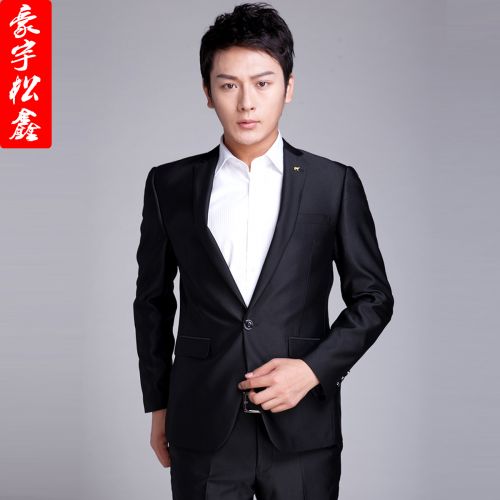 Costume homme en polyester pour automne - Ref 1570520