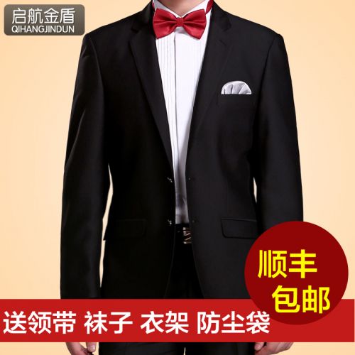 Costume homme de polyéthylène téréphtalate PET des fibres viscose , coton pour automne - Ref 1570580