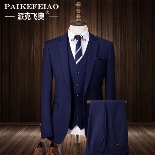 Costume homme fibre de polyester fibres viscose rayonne pour Quatre saisons - Ref 1570596