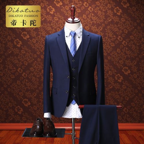 Costume homme en polyester pour Quatre saisons - Ref 1570622