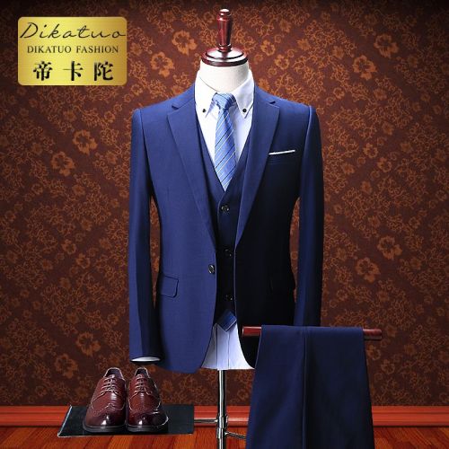 Costume homme en polyester pour Quatre saisons - Ref 1570627