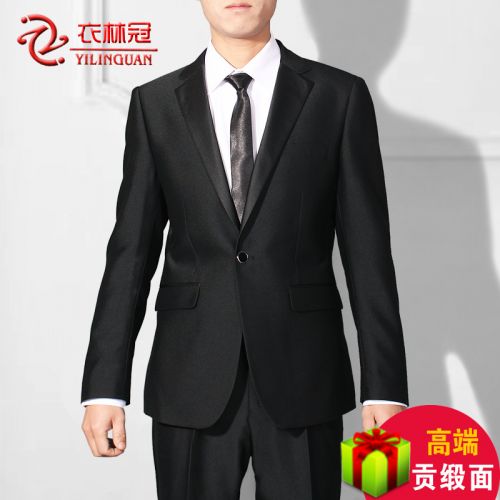Costume homme Fibre de polyester fibres viscose rayonne pour Quatre saisons - Ref 1570647
